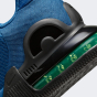 Кросівки Nike Air Max Alpha Trainer 5, фото 8 - інтернет магазин MEGASPORT