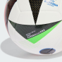 М'яч Adidas EURO24 TRN, фото 4 - інтернет магазин MEGASPORT