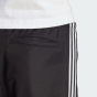 Спортивнi штани Adidas Originals BECKENBAUER TP, фото 4 - інтернет магазин MEGASPORT