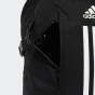 Рюкзак Adidas POWER VII, фото 5 - интернет магазин MEGASPORT