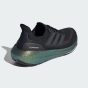 Кросівки Adidas ULTRABOOST LIGHT, фото 4 - інтернет магазин MEGASPORT