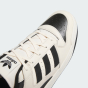 Кроссовки Adidas Originals FORUM LOW CL, фото 7 - интернет магазин MEGASPORT