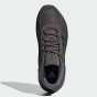 Кроссовки Adidas OZELLE, фото 6 - интернет магазин MEGASPORT