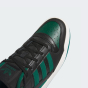 Кроссовки Adidas Originals FORUM LOW CL, фото 7 - интернет магазин MEGASPORT