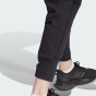 Спортивные штаны Adidas W Z.N.E. PT, фото 5 - интернет магазин MEGASPORT