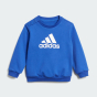 Спортивный костюм Adidas детский I BOS Jog FT, фото 2 - интернет магазин MEGASPORT