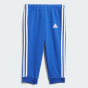 Спортивный костюм Adidas детский I BOS Jog FT, фото 4 - интернет магазин MEGASPORT