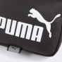 Сумка Puma Phase Portable, фото 3 - інтернет магазин MEGASPORT