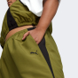 Спортивные штаны Puma DARE TO Relaxed Parachute Pants WV, фото 4 - интернет магазин MEGASPORT