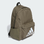 Рюкзак Adidas CLSC BOS BP, фото 3 - интернет магазин MEGASPORT