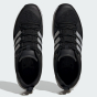 Кроссовки Adidas TERREX DAROGA PLUS, фото 6 - интернет магазин MEGASPORT