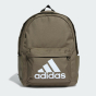 Рюкзак Adidas CLSC BOS BP, фото 1 - інтернет магазин MEGASPORT