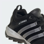 Кросівки Adidas TERREX DAROGA PLUS, фото 8 - інтернет магазин MEGASPORT