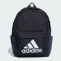 Рюкзак Adidas CLSC BOS BP, фото 1 - интернет магазин MEGASPORT