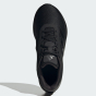 Кроссовки Adidas DURAMO SL M, фото 6 - интернет магазин MEGASPORT