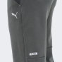 Спортивные штаны Puma RAD/CAL Sweatpants DK cl, фото 4 - интернет магазин MEGASPORT