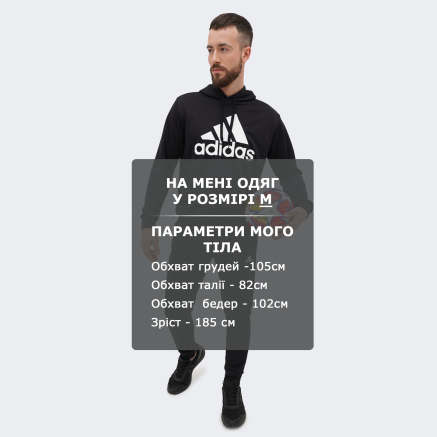 Спортивний костюм Adidas M FT HD TS - 162560, фото 8 - інтернет-магазин MEGASPORT