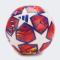 Мяч Adidas UCL TRN, фото 2 - интернет магазин MEGASPORT