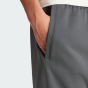 Спортивные штаны Adidas M FI BOS PT, фото 5 - интернет магазин MEGASPORT