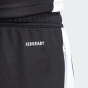 Спортивные штаны Adidas TIRO24 TRPNT, фото 6 - интернет магазин MEGASPORT