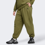 Спортивные штаны Puma BETTER CLASSICS Sweatpants TR, фото 1 - интернет магазин MEGASPORT