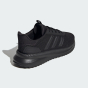 Кроссовки Adidas X_PLRPATH, фото 4 - интернет магазин MEGASPORT