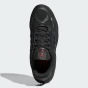 Кросівки Adidas Originals OZMILLEN, фото 6 - інтернет магазин MEGASPORT