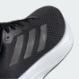 Кроссовки Adidas RESPONSE, фото 7 - интернет магазин MEGASPORT