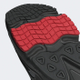 Кросівки Adidas Originals OZMILLEN, фото 8 - інтернет магазин MEGASPORT
