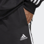 Спортивный костюм Adidas M 3S WV TT TS, фото 5 - интернет магазин MEGASPORT