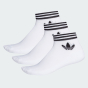 Носки Adidas Originals TREF ANK SCK HC, фото 1 - интернет магазин MEGASPORT