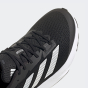 Кросівки Adidas ADIZERO SL, фото 6 - інтернет магазин MEGASPORT