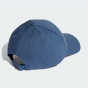 Кепка Adidas BBALL CAP COT, фото 2 - интернет магазин MEGASPORT