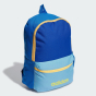 Рюкзак Adidas детский LK GRAPH BP K, фото 2 - интернет магазин MEGASPORT