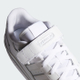 Кросівки Adidas Originals FORUM LOW, фото 7 - інтернет магазин MEGASPORT