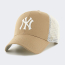 MLB NEW YORK YANKEES BRANSON
