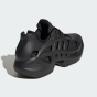 Кросівки Adidas Originals adiFOM CLIMACOOL, фото 4 - інтернет магазин MEGASPORT