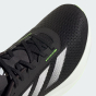 Кроссовки Adidas DURAMO SL M, фото 8 - интернет магазин MEGASPORT