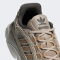 Кроссовки Adidas Originals OZMILLEN, фото 8 - интернет магазин MEGASPORT