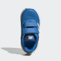 Кросівки Adidas дитячі Tensaur Run 2.0 CF, фото 6 - інтернет магазин MEGASPORT