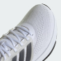 Кросівки Adidas ULTRABOUNCE, фото 7 - інтернет магазин MEGASPORT