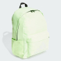 Рюкзак Adidas CLSC BOS BP, фото 2 - інтернет магазин MEGASPORT