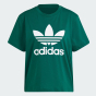 Футболка Adidas Originals TRFL TEE BOXY, фото 6 - интернет магазин MEGASPORT
