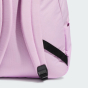 Рюкзак Adidas CLSC BOS BP, фото 5 - інтернет магазин MEGASPORT