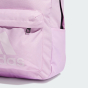 Рюкзак Adidas CLSC BOS BP, фото 4 - інтернет магазин MEGASPORT