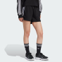 Шорты Adidas Originals 3 S SHORT FT, фото 3 - интернет магазин MEGASPORT