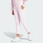 Спортивные штаны Adidas W FI 3S SLIM PT, фото 1 - интернет магазин MEGASPORT