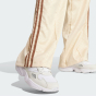 Спортивные штаны Adidas Originals MONOGRAM PANTS, фото 5 - интернет магазин MEGASPORT