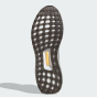 Кроссовки Adidas ULTRABOOST 1.0 MIRA, фото 5 - интернет магазин MEGASPORT
