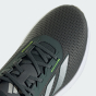 Кросівки Adidas DURAMO SL M, фото 7 - інтернет магазин MEGASPORT